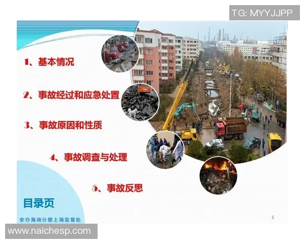 武汉排球队与深圳排球队赛后心理素质分析与反思